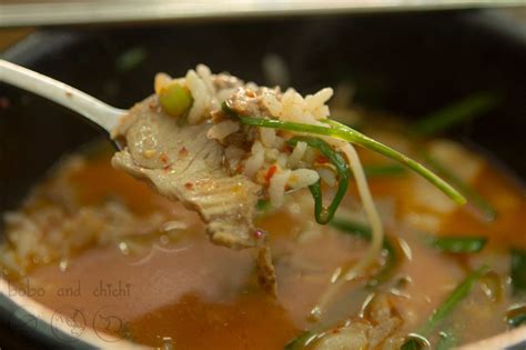  Dwaeji Gukbap:  ซดความร้อนแรงจากน้ำซุปกระดูกหมูกับเนื้อหมูตุ๋นที่ละลายในปาก!